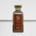 ADYAN Bara Coffee EDP Unisex